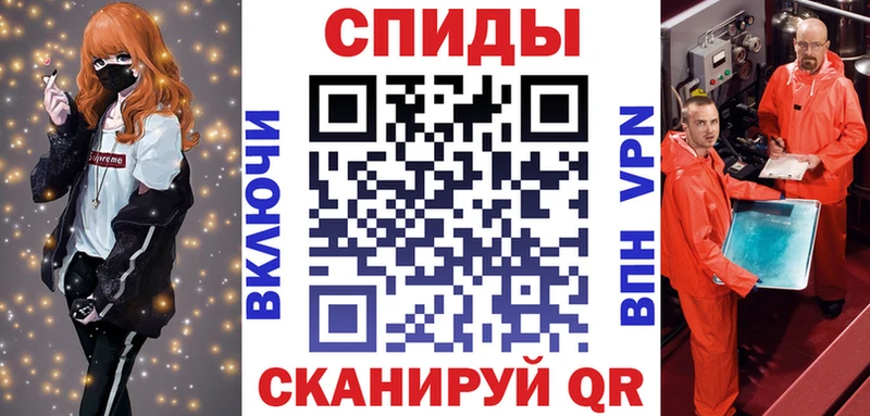 АМФ Premium  Купить  Монино 