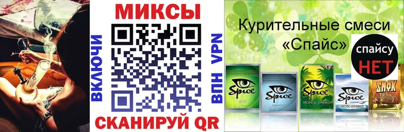 БУТИРАТ Butirat  Купить закладки  Монино 