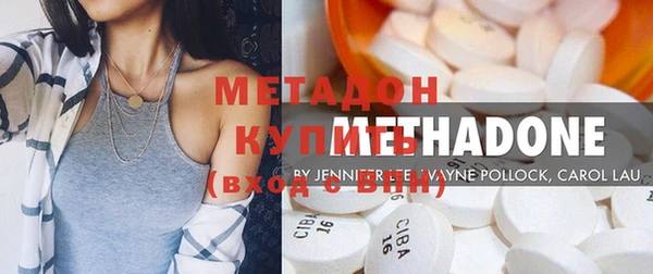 таблы Лабытнанги