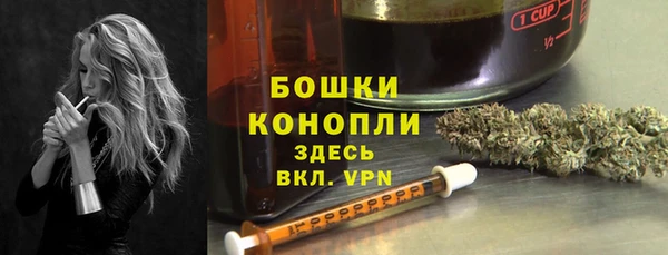 таблы Лабытнанги
