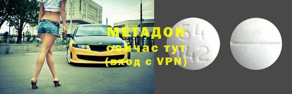 таблы Лабытнанги