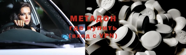 таблы Лабытнанги