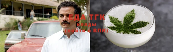 альфа пвп Ладушкин