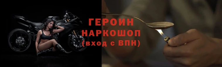 таблы Лабытнанги