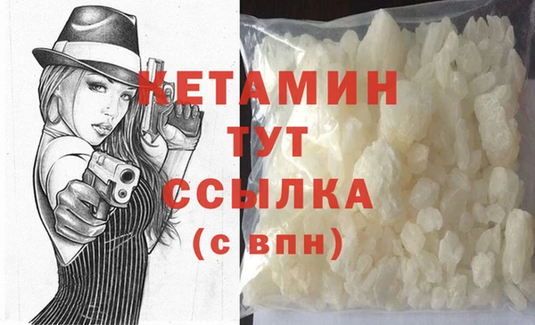таблы Лабытнанги