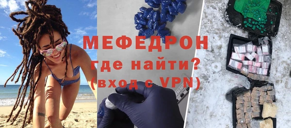 гидра Лагань