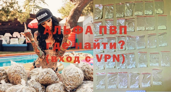 таблы Лабытнанги