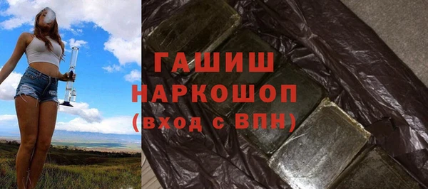 таблы Лабытнанги