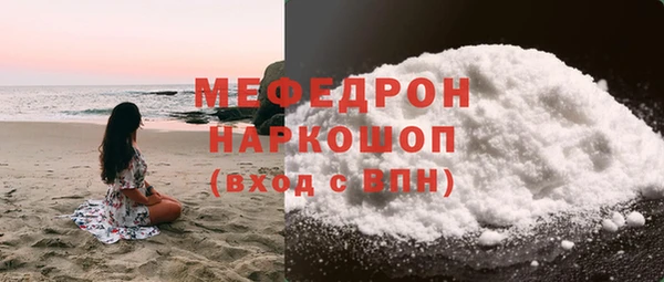 гидра Лагань