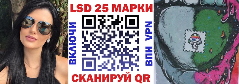 Купить  Монино  Марки NBOMe 1,5мг 