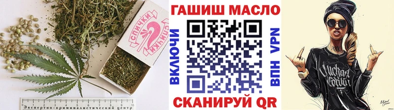 Купить  Монино  ТГК вейп с тгк 